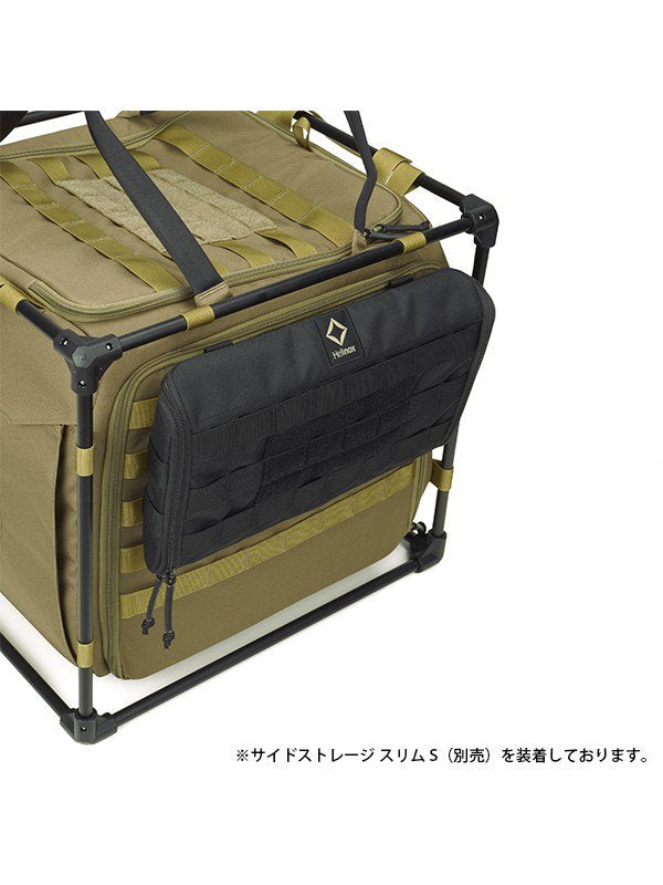 Tactical Field Office Cube #Coyote [15471] | Helinox
