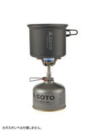 アミカス クッカーコンボ [SOD-320CC]｜SOTO