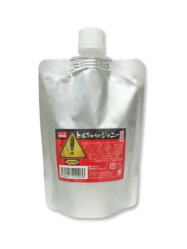 ヒル下がりのジョニー 詰替え用 200ml [020036]｜エコトレード