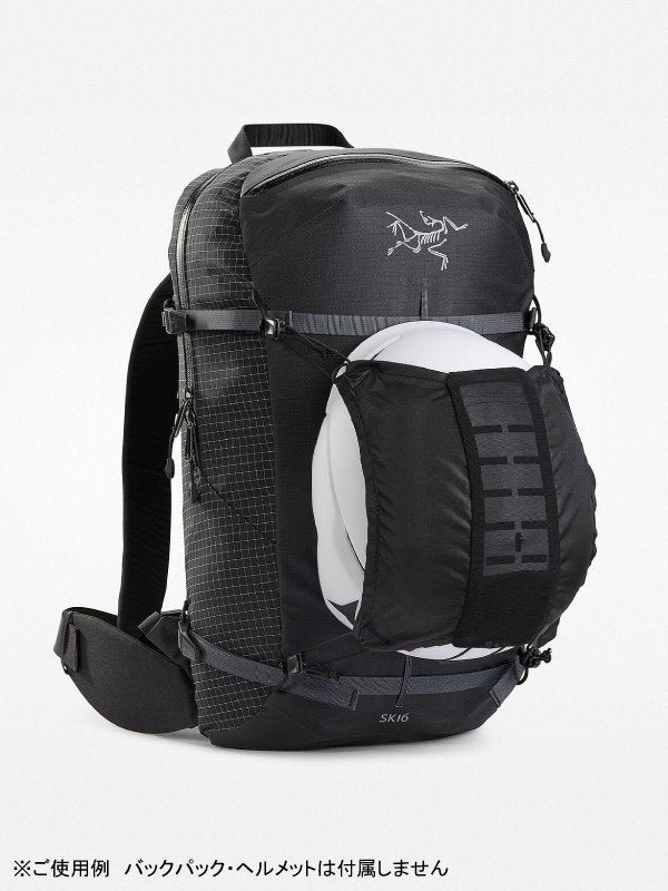 Coarc Helmet Carry Pack Accessory #Black [29563][L07929900]｜ARC'TERYX