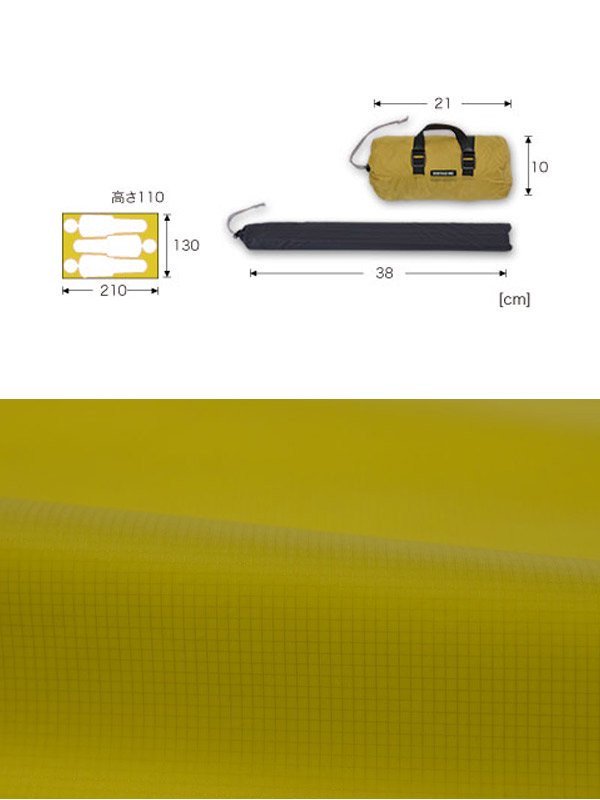 クロスオーバードーム2 ＜2G＞｜HERITAGE