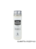 ナイフシャープニングコンパウンド 黒緑白セット (ヘラ付き)｜BushCraft Inc.