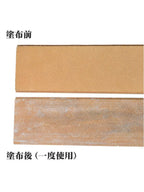 ナイフシャープニングコンパウンド 黒緑白セット (ヘラ付き)｜BushCraft Inc.