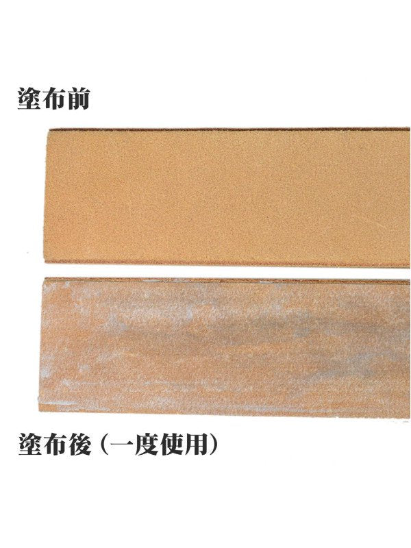 ナイフシャープニングコンパウンド 黒緑白セット (ヘラ付き)｜BushCraft Inc.