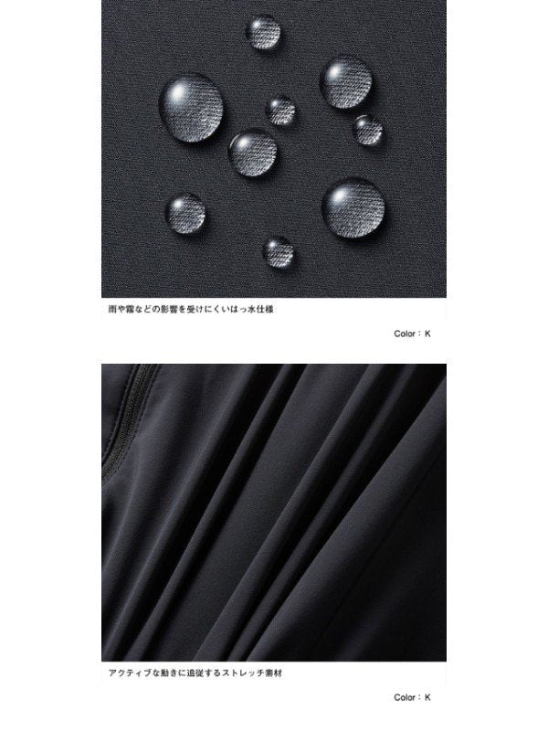 Alpine Light Pant #K [NB32210]｜THE NORTH FACE