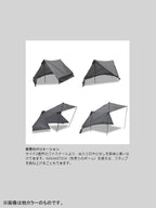 ニンジャシェルター #ダークベージュ [CT104DBE]｜PAAGO WORKS