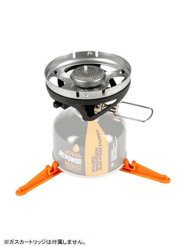 JETBOIL マイクロモ #CARB [1824380]｜JET BOIL