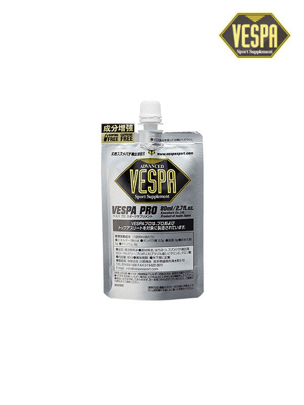 VESPA PRO [006-0401] ｜VESPA