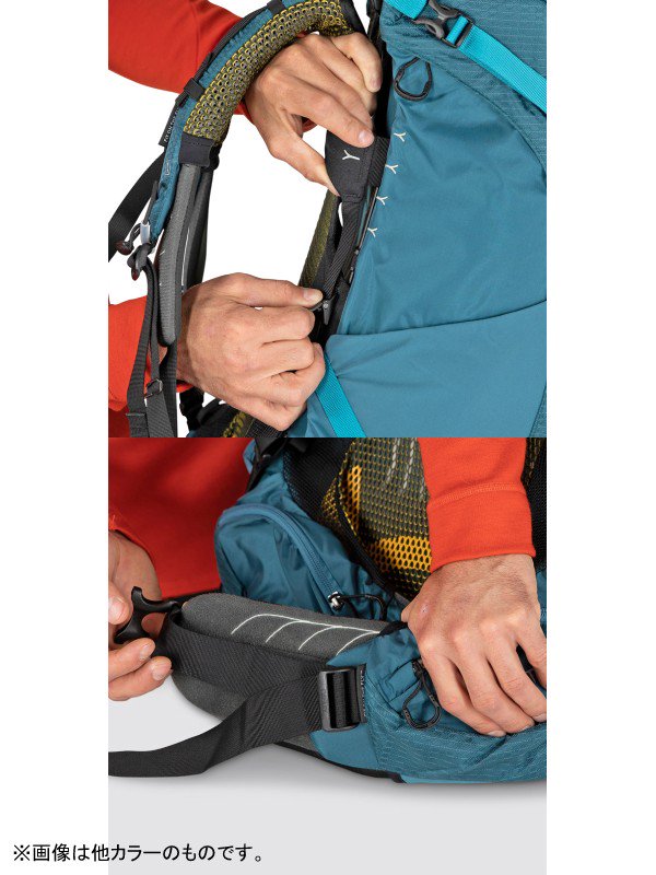 アトモス AG 50 #ミシカルグリーン｜OSPREY