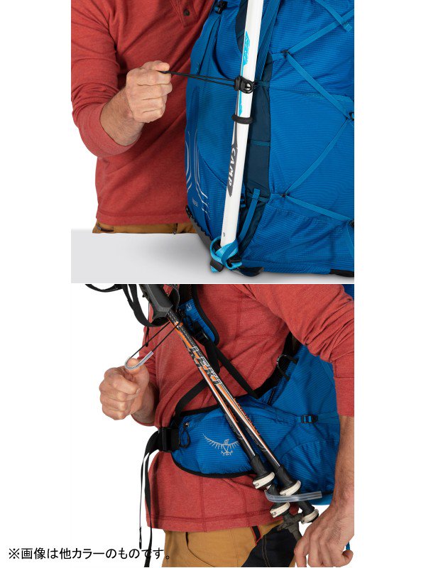 エクソス 58 #タングステングレー｜OSPREY