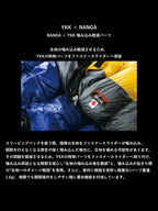 AURORA Light 600DX (レギュラー) #BRW [N16DBW11]｜NANGA