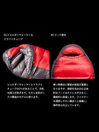 AURORA Light 600DX (レギュラー) #BRW [N16DBW11]｜NANGA