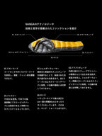 AURORA Light 600DX (レギュラー) #BRW [N16DBW11]｜NANGA