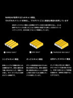 AURORA Light 600DX (レギュラー) #BRW [N16DBW11]｜NANGA