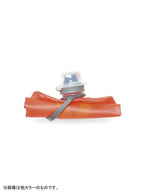 ストウボトル 500ml #マンモスグレー [GS335M]｜Hydrapak【Outlet_20】