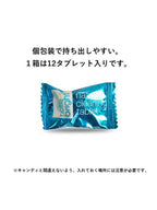 ボトルブライト(12タブレット入り) [BB112]｜Bottle Bright