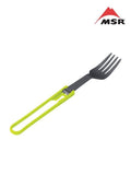 叉子 #Green [39590] | MSR