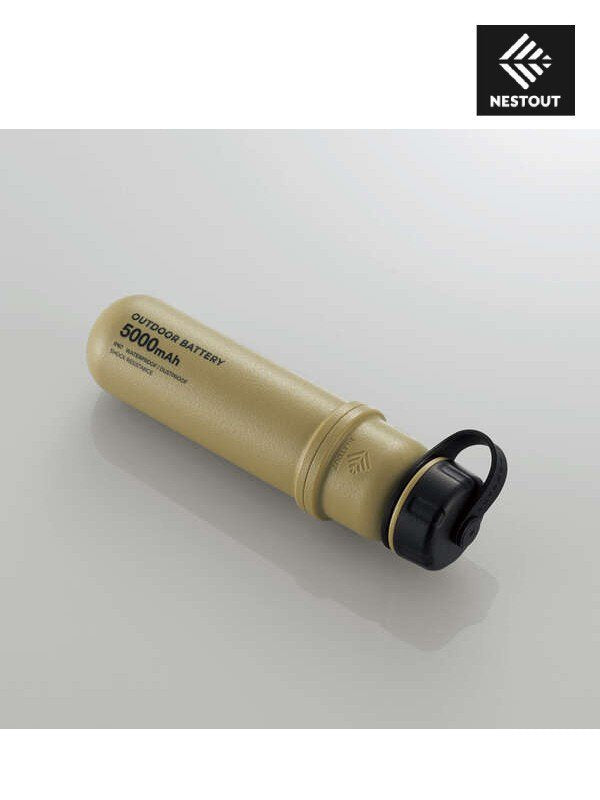 モバイルバッテリー 5000 #Sand Beige [NEST-5000BE]｜NESTOUT