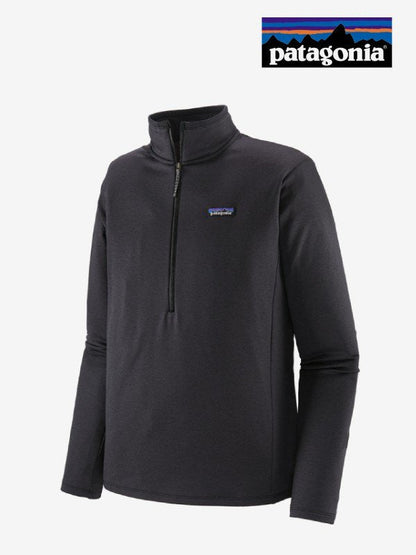 Men's R1 Daily Zip Neck #INBX [40500] | Patagonia