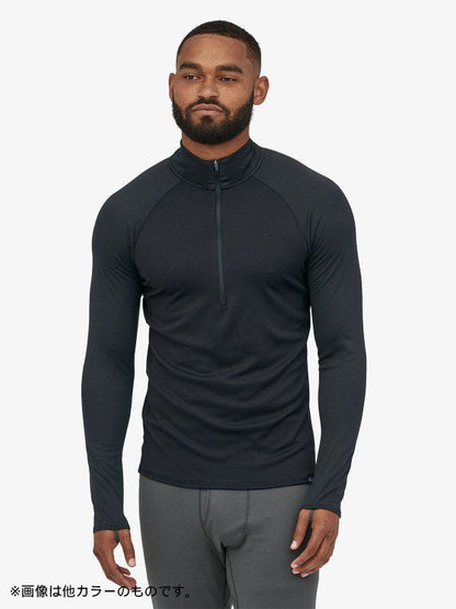 Men's Capilene Midweight Zip Neck #SMDB [44447]｜patagonia