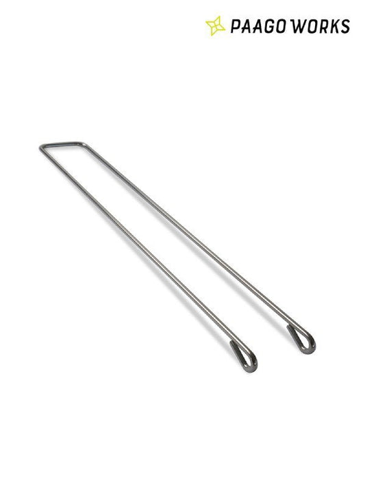 Trivet Tongs (for Ninja Fire Stand Solo) [CG111SLV]