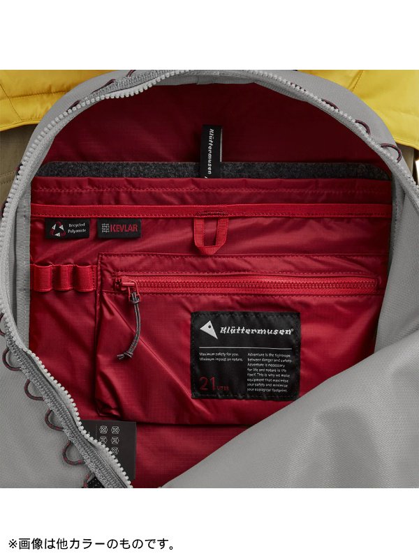 Wunja Backpack 21L #Juniper Green [40405U01]｜Klattermusen