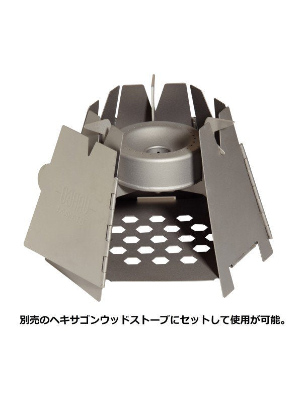 チタニウムコンバーターストーブ [T-307] ｜VARGO