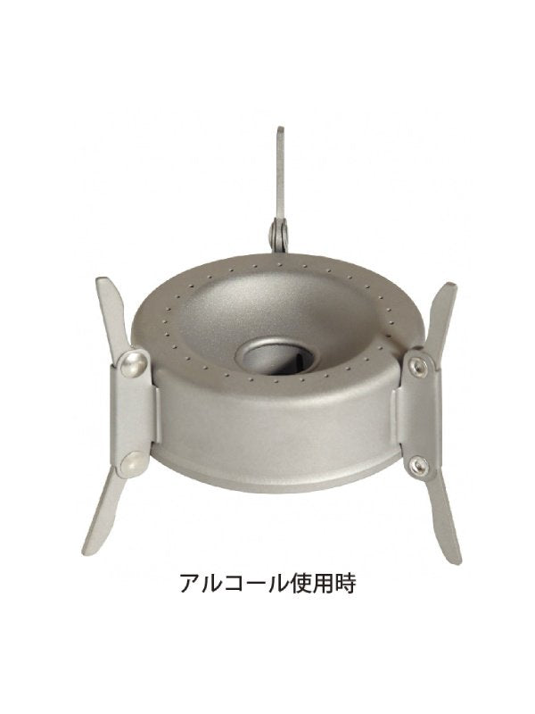 チタニウムトライアドマルチフューエルストーブ [T-305] ｜VARGO