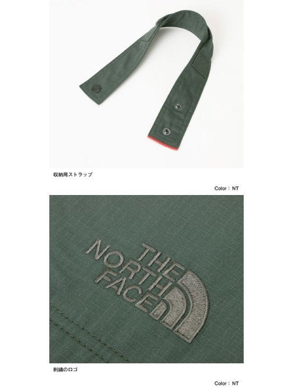 Bonfire Blanket L #NT [NN72108] | THE NORTH FACE