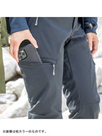 Women's Motion Top Pants #Baremark Green [190844]｜HOUDINI【Outlet_50】