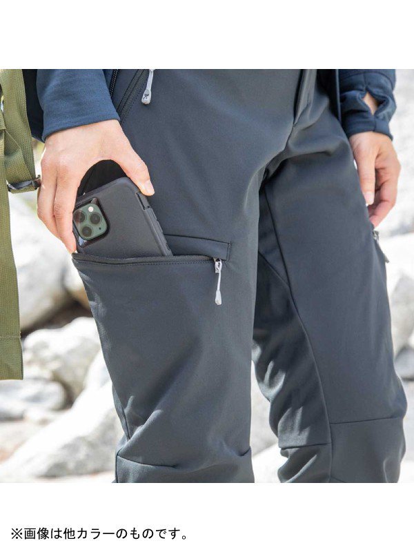 Women's Motion Top Pants #Baremark Green [190844]｜HOUDINI【Outlet_50】