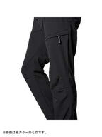 Men's Motion Top Pants #Baremark Green [290844]｜HOUDINI【Outlet_50】