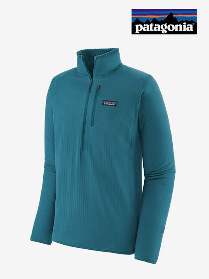 Men's R1 Pullover #WAVB [40110] | Patagonia