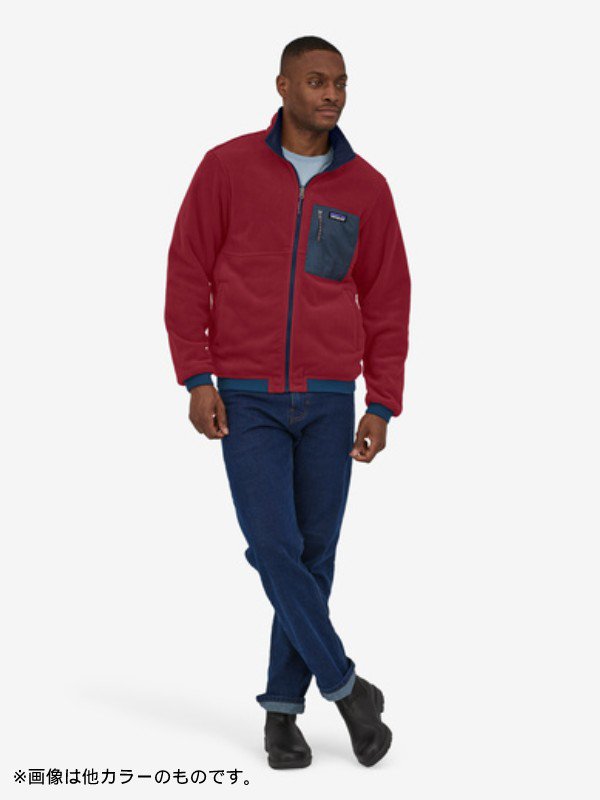 Men's Reversible Shelled Microdini Jacket #BSNG [26215] ｜patagonia
