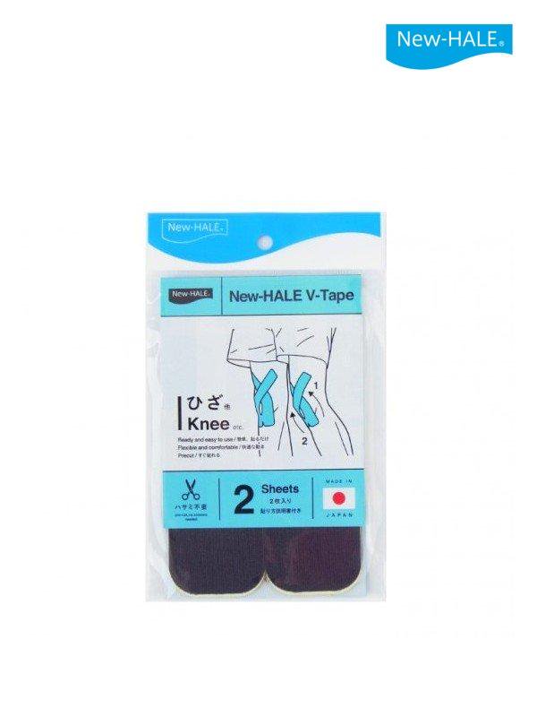 V Tape (2枚) #チャコールグレー｜New-HALE