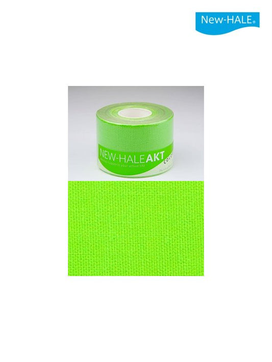 AKT 5cm×5m #Fresh Green | New-HALE