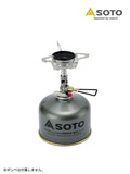 微型调节器炉具 Windmaster [SOD-310 PAT] | SOTO