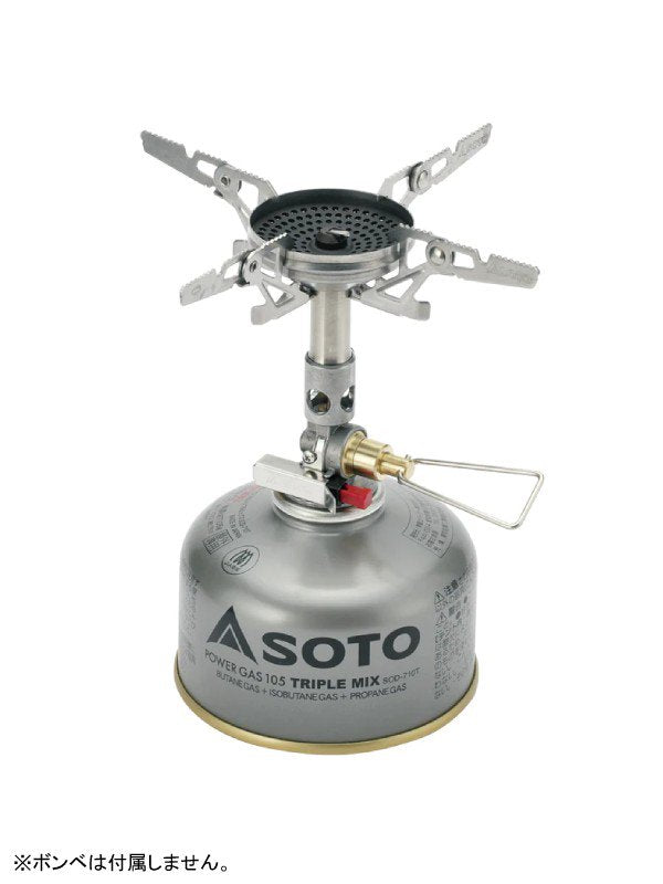 ウインドマスター専用ゴトク フォーフレックス [SOD-460 PAT.P]｜SOTO