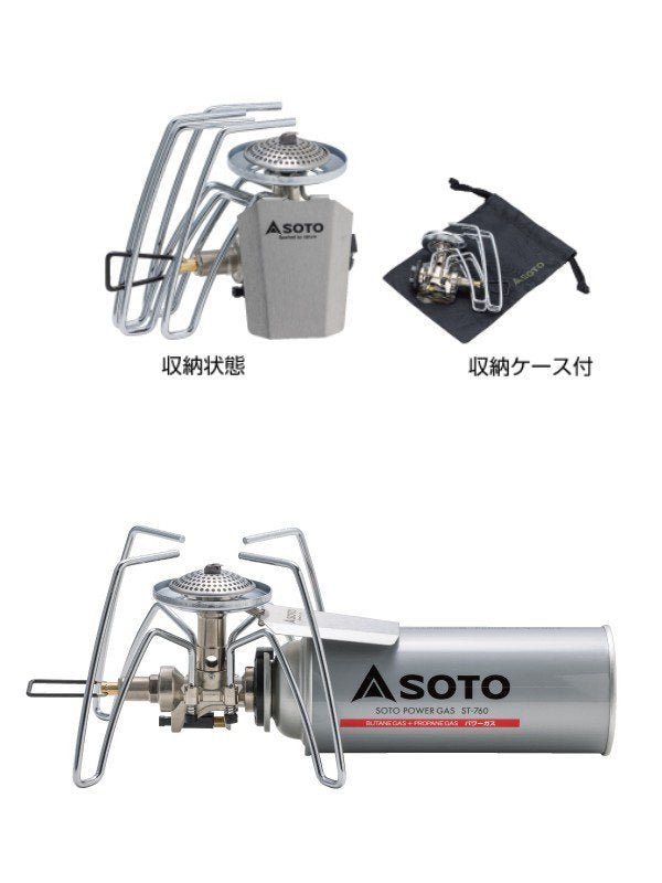 レギュレーターストーブ [ST-310]｜SOTO