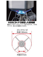 レギュレーターストーブ [ST-310]｜SOTO