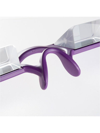 Upshot belay glasses #purple [ME16801004] | METOLIUS