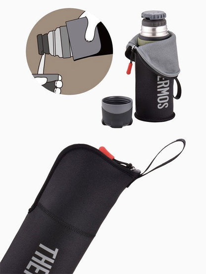Bottle pouch for FFX-501 #Black Gray [0811800111] | THERMOS