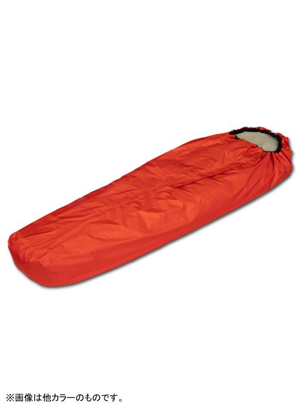 HERITAGE | eVent WINDPROOF Zippered Sleeping Bag Cover M #Russet | HERITAGE