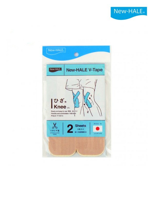 V Tape (2枚) #ベージュ｜New-HALE