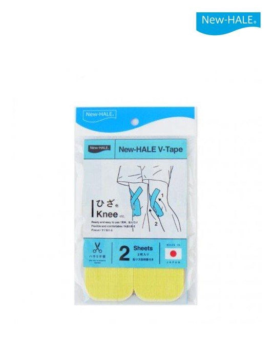 V Tape (2 sheets) #Yellow | New-HALE