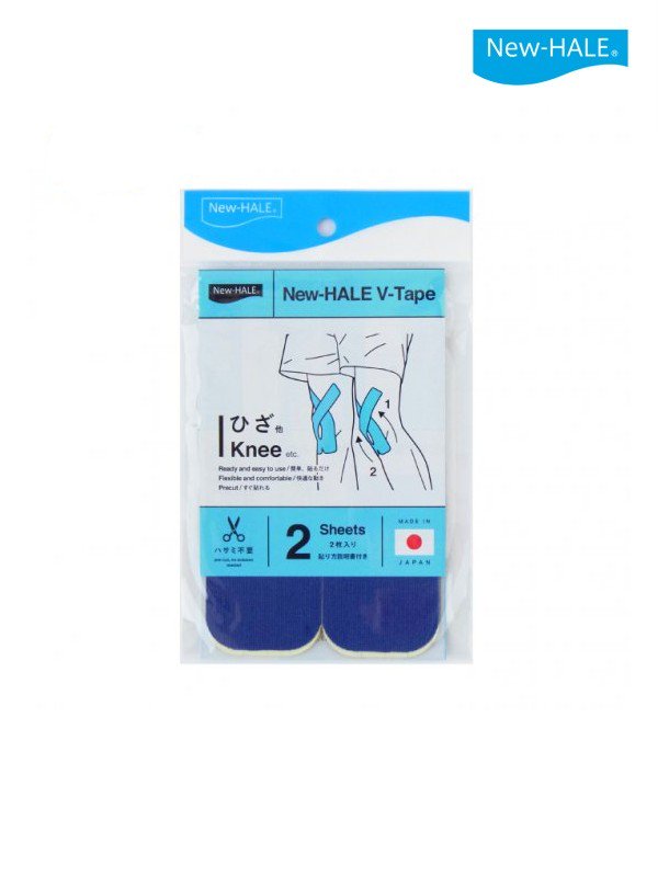 V Tape (2枚) #パープル｜New-HALE