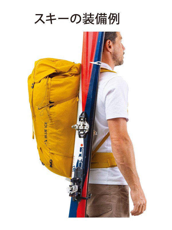 ファイヤークレスト 28L #アローウッド [100305]｜BLUE ICE