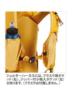 ファイヤークレスト 28L #アローウッド [100305]｜BLUE ICE