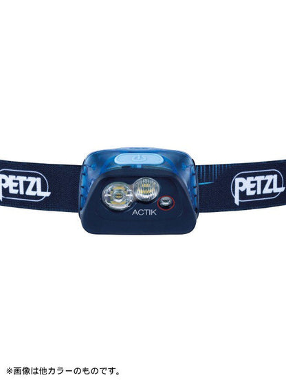 Actic #Green [E099FA02] | PETZL