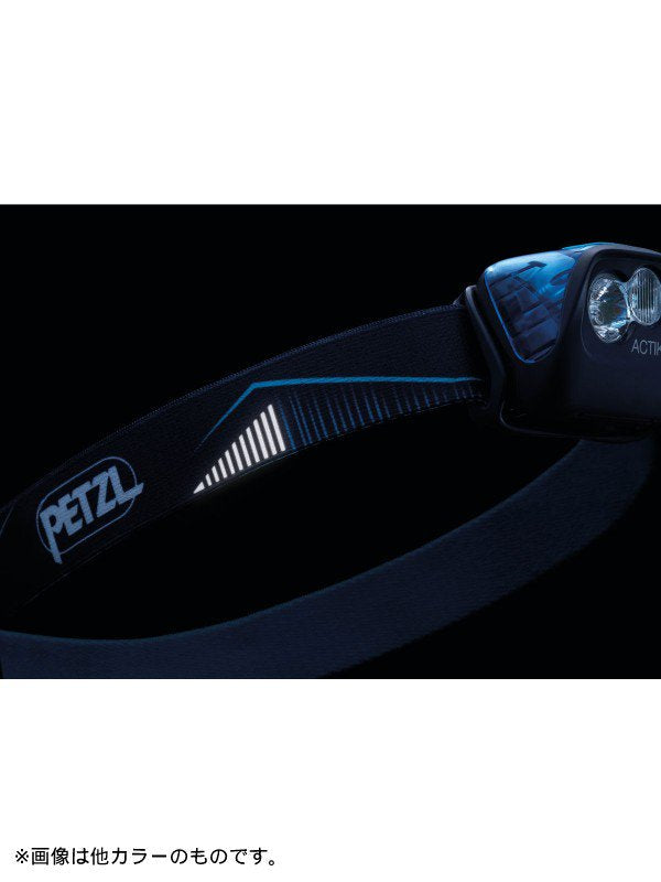 Actic #Green [E099FA02] | PETZL